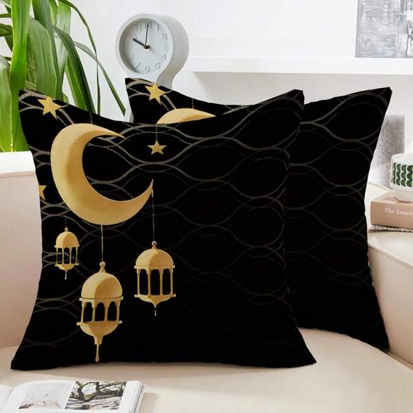 2 Piezas Farolillo De Metal, Cubierta De Almohada Decorativa Con Estrellas Y Lunas, Funda De Almohada Cuadrada De Lino (sin Núcleo De Almohada)