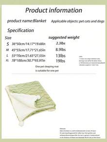 1入寵物毛毯,貓咪暖和毯子,厚床墊,適用於大、中、小家用寵物睡墊 - 綠色 - 查看 2