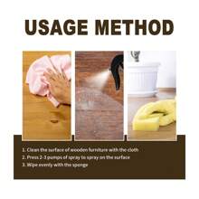 1支120毫升+海綿+無塵布家具蜂蠟噴霧地板清潔磨光防水防裂防刮損裝修萬用蜂蠟劑