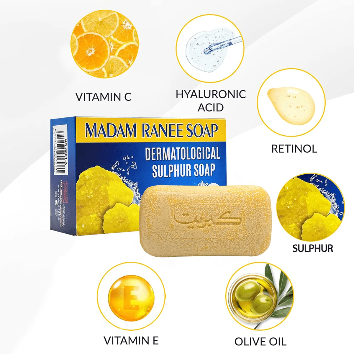 一條現代黃色硫磺皂,9cm矩形,適用於洗臉,洗身體,洗手。香氣持久,能深層舒適地清潔肌膚,去除油脂、汗水、血液和其他污漬,使肌膚清爽乾淨。可供嬰兒,成人和老年人使用,適用於廚房、浴室、花園。是送給你的朋友、家人、同學的完美生日、喬遷禮物或音樂節禮物。 - 芥末黃 - 查看 1