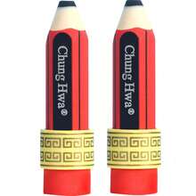 1入紅色筆形橡皮,適用於辦公室和學校日常使用 - 紅色 - 查看 8