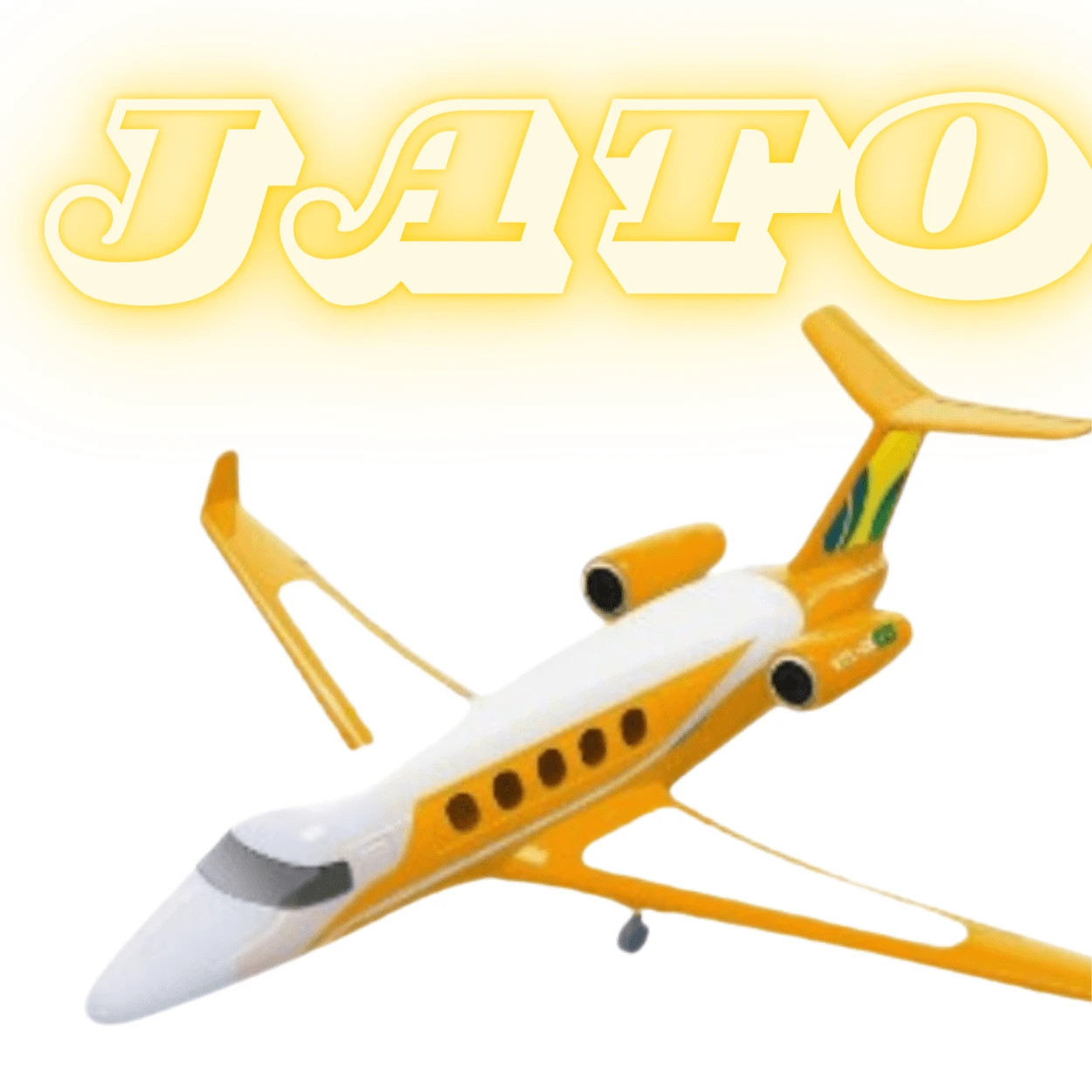 Airplanes - 黃色 - 查看 1