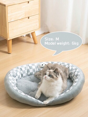 Hollypet 1pc Gray Plaid Cartoon Eye Soft Thin Pet Bed/Mat, Suitable For Medium/Small Cats & Dogs, All Season