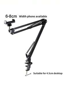 360度手機支架平板夾具可旋轉支架懶人架可調式廣播廚房臥室桌面 - 黑色 - 查看 3