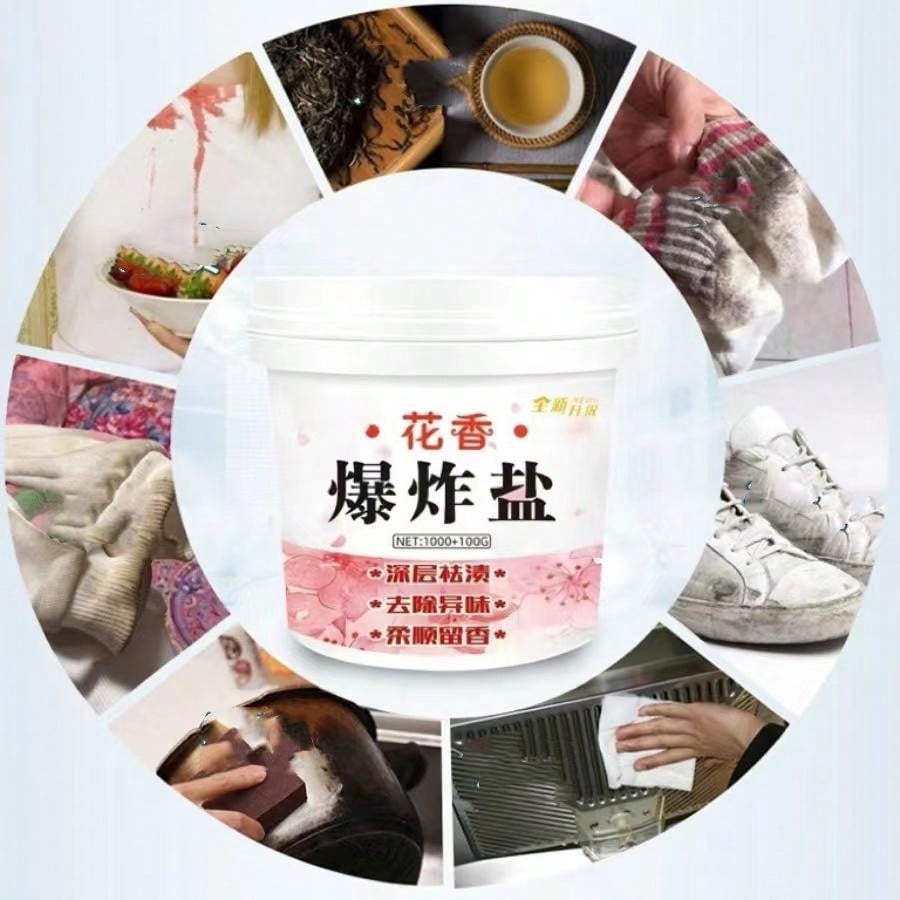 1100g Floral Explosion Salt Bleach Powder Color Bleaching Laundry