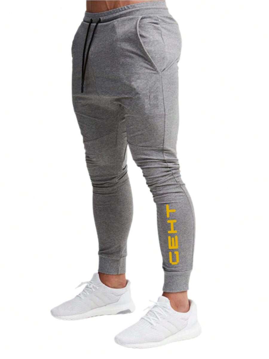 Men Sweatpants - 灰色 - 查看 1