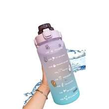 Squeeze Bottles - 玫瑰紅 - 查看 5
