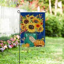 1 件向日葵花園旗幟,簡約鄉村風格亞麻雙面印花橫幅,無旗桿,適合春季和夏季,作為庭院草坪裝飾 - 彩色 - 查看 2
