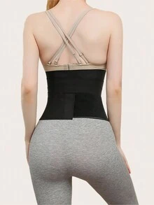 1件3m長彈性腰帶,塑身提臀控制腹部 - 黑色 - 查看 4