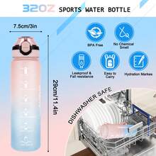 AOHAN 1pc Water Bottles 1L Sport Drinking Bottle With Straw, Dishwasher Friendly Lock Cover Leakproof Motivational Water Bottle With Time Markings, Canteen Bottle - Powder Blue - View 5