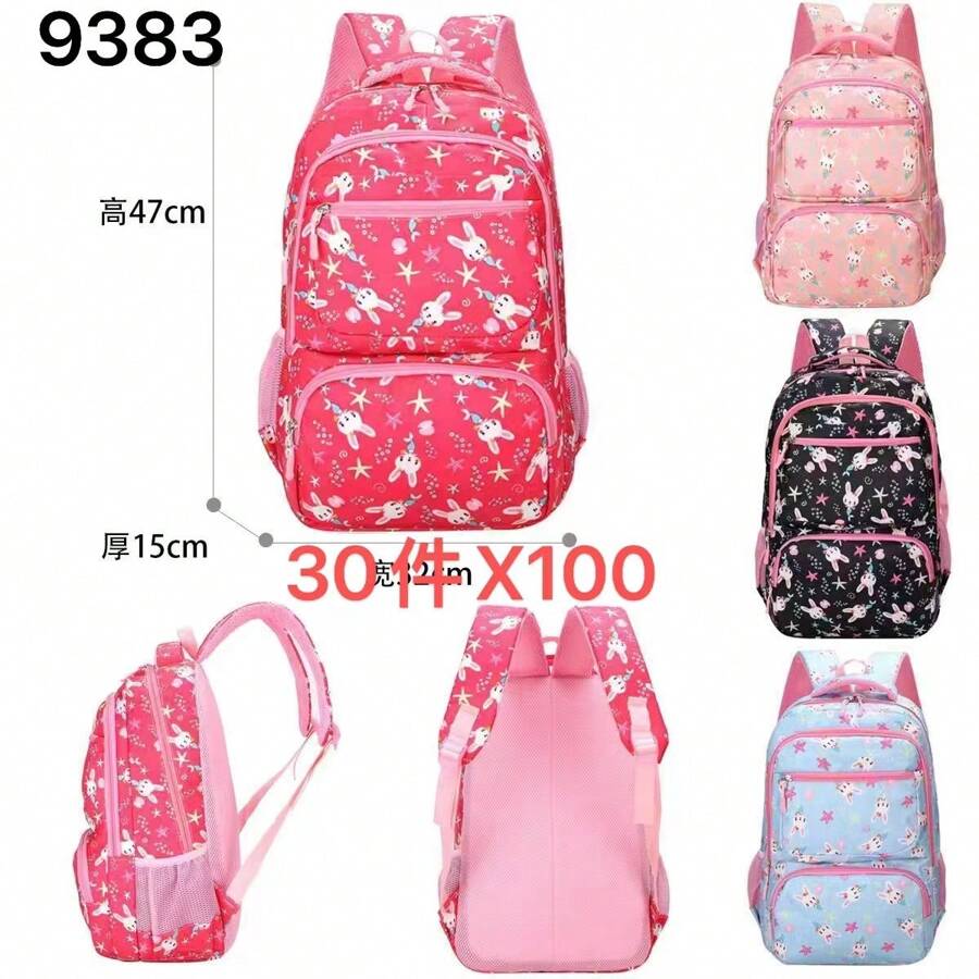 Women Functional Backpacks - Hồng - Xem 1