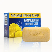 一條現代黃色硫磺皂,9cm矩形,適用於洗臉,洗身體,洗手。香氣持久,能深層舒適地清潔肌膚,去除油脂、汗水、血液和其他污漬,使肌膚清爽乾淨。可供嬰兒,成人和老年人使用,適用於廚房、浴室、花園。是送給你的朋友、家人、同學的完美生日、喬遷禮物或音樂節禮物。 - 芥末黃 - 查看 2