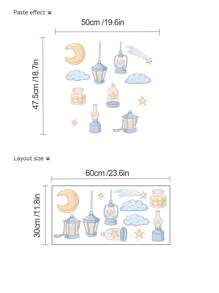 mama look 1 件卡通云朵、灯笼、月亮和星星可移除墙贴适用于卧室、客厅、节日装饰最佳礼物