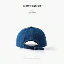 男女適用的棒球帽,牛仔帽同色系帽子,歐洲時尚酷帽,適用於戶外運動、旅行、防曬和遮陰