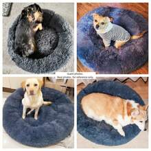 1 件毛绒圆形宠物床，带防滑底部，温暖毛绒厚实全狗床甜甜圈拥抱猫床，适用于小型和中型犬和猫，秋冬季可用 - 深灰色 - 查看 4