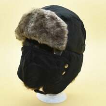 1pc Unisex Solid Color Casual Hat With Mask & Ear Flaps, Windproof & Warm, For Kids/teens - Black - View 1