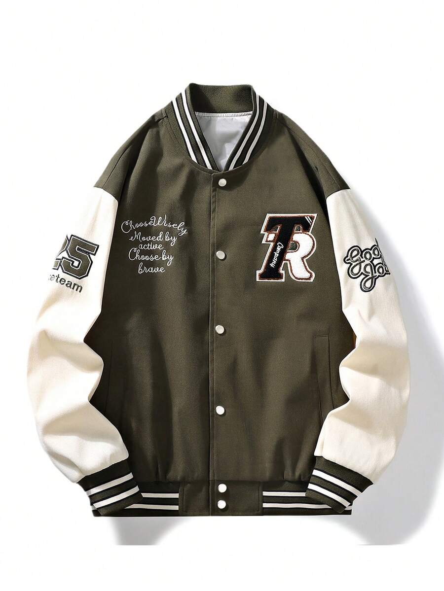 1 Pieza Chaqueta De Béisbol Transpirable Para Hombre Con Bordado De Letras, Ropa De Gimnasia Para Hombres - Verde - Ver 1