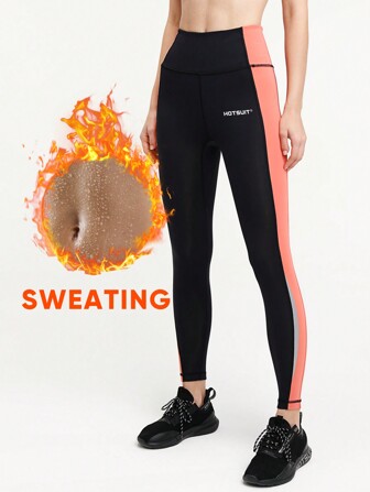 HOTSUIT 女式運動休閒長褲緊身褲,高彈性設計,適合健身運動,網紋服裝材質,可塑造腹部