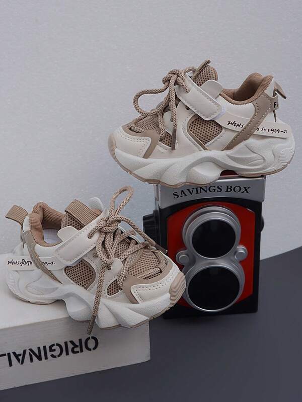 Spring New Children Classic Retro Chunky Sneakers With Anti-Slip, Shock-Absorbing, And Breathable Design, Suitable For All Seasons Daily Wear, Commuting, Sport, Campus Style Students" Shoes, Tourism Shoes, Randomly Decorated With Hand-Painted Sole.