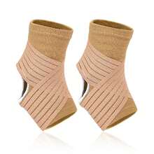 運動壓縮帶護踝戶外騎乘籃球羽球軟彈力壓縮固定護踝 - 杏色 - 查看 1