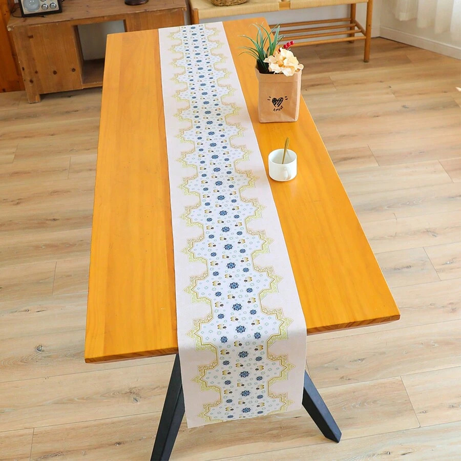 Table Runner Islamic Decoration For Home  Party Decor - Apricot - View 1