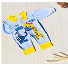 Baby Boys Jumpsuits - 黃色 - 查看 2