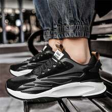 Men's Thick-Soled Sports Shoes With Increased Height, Breathable, Lace-Up, Round Toe, Wear-Resistant, Running, Chunky Shoes - Black - View 5