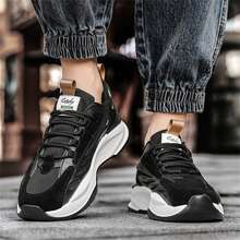 Men's Thick-Soled Sports Shoes With Increased Height, Breathable, Lace-Up, Round Toe, Wear-Resistant, Running, Chunky Shoes - Black - View 3