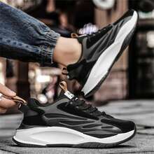 Men's Thick-Soled Sports Shoes With Increased Height, Breathable, Lace-Up, Round Toe, Wear-Resistant, Running, Chunky Shoes - Black - View 2