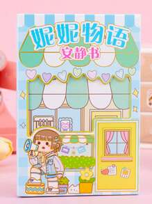 1盒由nini's Story設計的卡通安靜女孩主題貼紙,可用於diy情景貼紙書,不需剪切,手工製作專用 - 彩色 - 查看 5