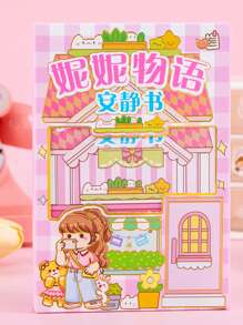 1盒由nini's Story設計的卡通安靜女孩主題貼紙,可用於diy情景貼紙書,不需剪切,手工製作專用 - 彩色 - 查看 4