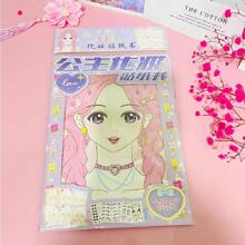 Children's Makeup Sticker Book, Includes 6 Makeup Stickers, 5 Decorative Stickers, And 1 Rhinestone Sticker. A Diy Makeup Dress-Up Sticker Book For Kids. - Multicolor - View 3