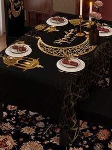 1入組節日主題廚房裝飾客廳桌布和椅套套裝（1桌巾,4椅套）,桌巾尺寸可選擇,椅套尺寸固定