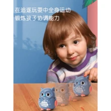 Early Development & Activity Toys - Baby Blue - View 4