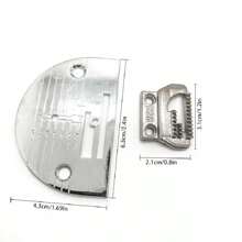 4pcs Vintage Household Sewing Machine Accessories Set - Needle Plate, Presser Foot, Needle Clamp, For Butterfly & Feiya Brands - Silver - View 3