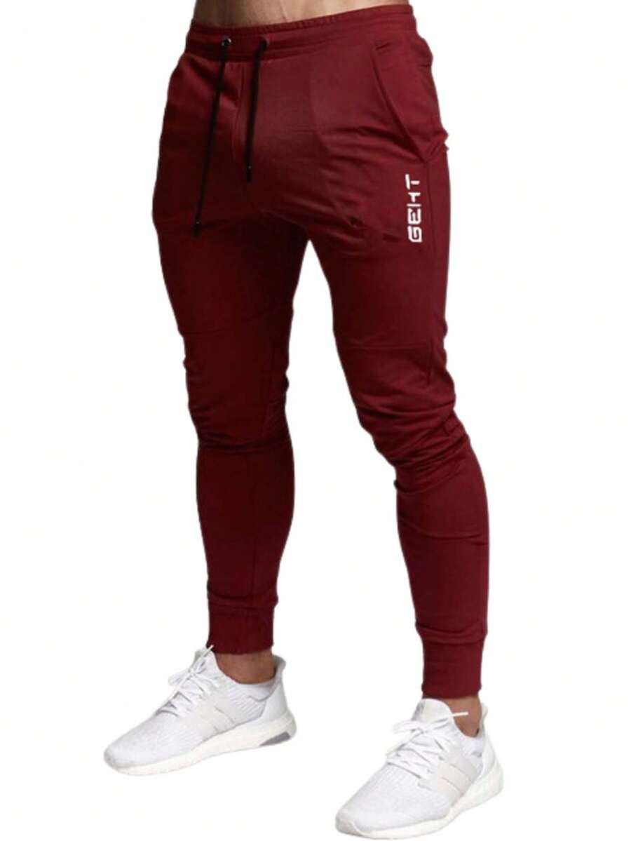 Men Sweatpants - 酒紅色 - 查看 1