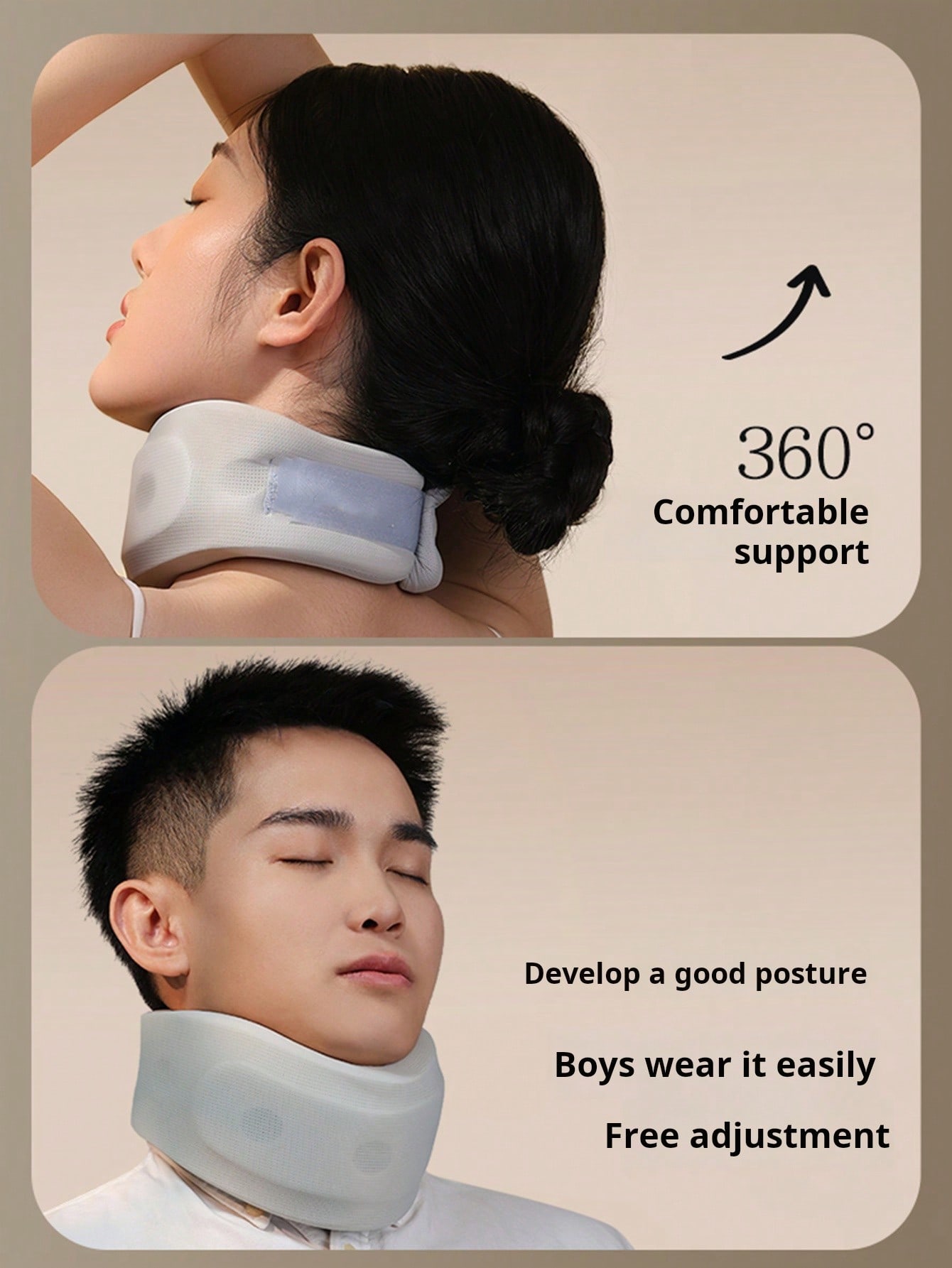 جهاز تصحيح فقرات الرقبة قطعة واحدة ، دعامة الرقبة...