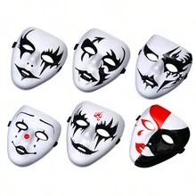 Street 1pc Men Flame Pattern Fashion Costume Face Shield, For Party - Multicolor - View 6