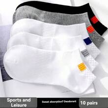 5/10 Pairs Men Spring/Summer Popular Casual Sport Socks, Anti-Odor & Sweat, Boat Socks, Business Versatile Short Socks,