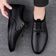 男士商務懶人鞋,方便彈性帶設計,時尚休閒皮鞋 - 黑色花紋 - 查看 9