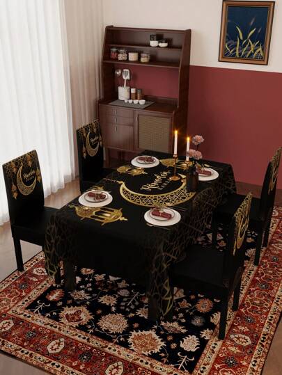 1入組節日主題廚房裝飾客廳桌布和椅套套裝（1桌巾,4椅套）,桌巾尺寸可選擇,椅套尺寸固定