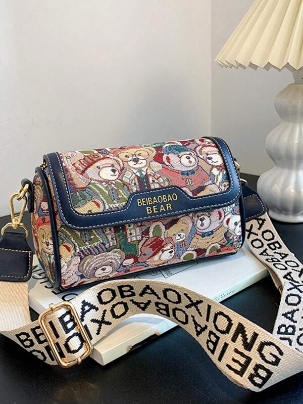 حقيبة كتف عصرية للنساء خفيفة الوزن مع قلادة هدية