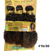 Cabelo Organico Bundles Goivo Original 50 A 60cm 385g Entrelace - Chocolate - Visão 1
