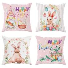 4入組復活節彩蛋小人兔花卉粉色抱枕套,可愛復活節抱枕套,天鵝絨裝飾抱枕套45*45cm/18"*18",適合復活節派對客廳臥室沙發床裝飾禮物 - 粉色 - 查看 1