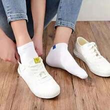 5/10 Pairs Men Spring/Summer Popular Casual Sport Socks, Anti-Odor & Sweat, Boat Socks, Business Versatile Short Socks,