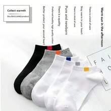 5/10 Pairs Men Spring/Summer Popular Casual Sport Socks, Anti-Odor & Sweat, Boat Socks, Business Versatile Short Socks,
