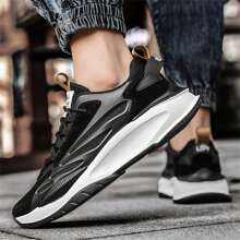 Men's Thick-Soled Sports Shoes With Increased Height, Breathable, Lace-Up, Round Toe, Wear-Resistant, Running, Chunky Shoes - Black - View 1