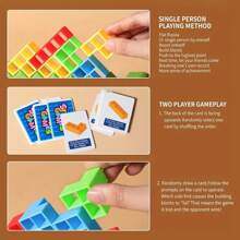 16 PCS Balance Stacking Games, High Intellectual Building Blocks For Children Desktop Game, Swing Stack Balance Building Blocks Toy, Interactive STEM Toy For Kids And Adults, Random Color - Green - View 4