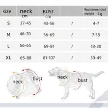 具有按摩設計的反光狗胸背帶,可調節軟質牛津布寵物安全帶,內部網眼布料,易於控制,適合步行,旅行等。附1入直徑1.2cm * 1.5m狗繩,鈴鐺和發光吊飾,適用於小型,中型和大型狗狗 - 橘色 - 查看 2