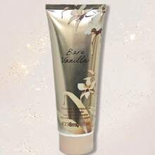 236毫升甜香草味润肤乳，滋养乳木果油润肤乳，甘油芦荟亮肤保湿霜 - 淺黃色 - 查看 2